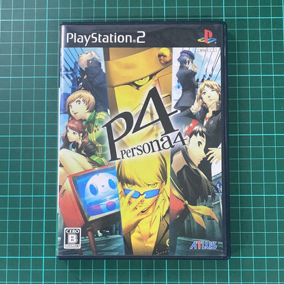 Persona 4 | JPN | Import | Playstation 2 | PS2 | Used Game - RetroguySA