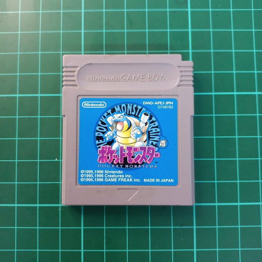 Pokemon : Blue | JPN | Nintendo Game Boy Color | Used Game - RetroguySA