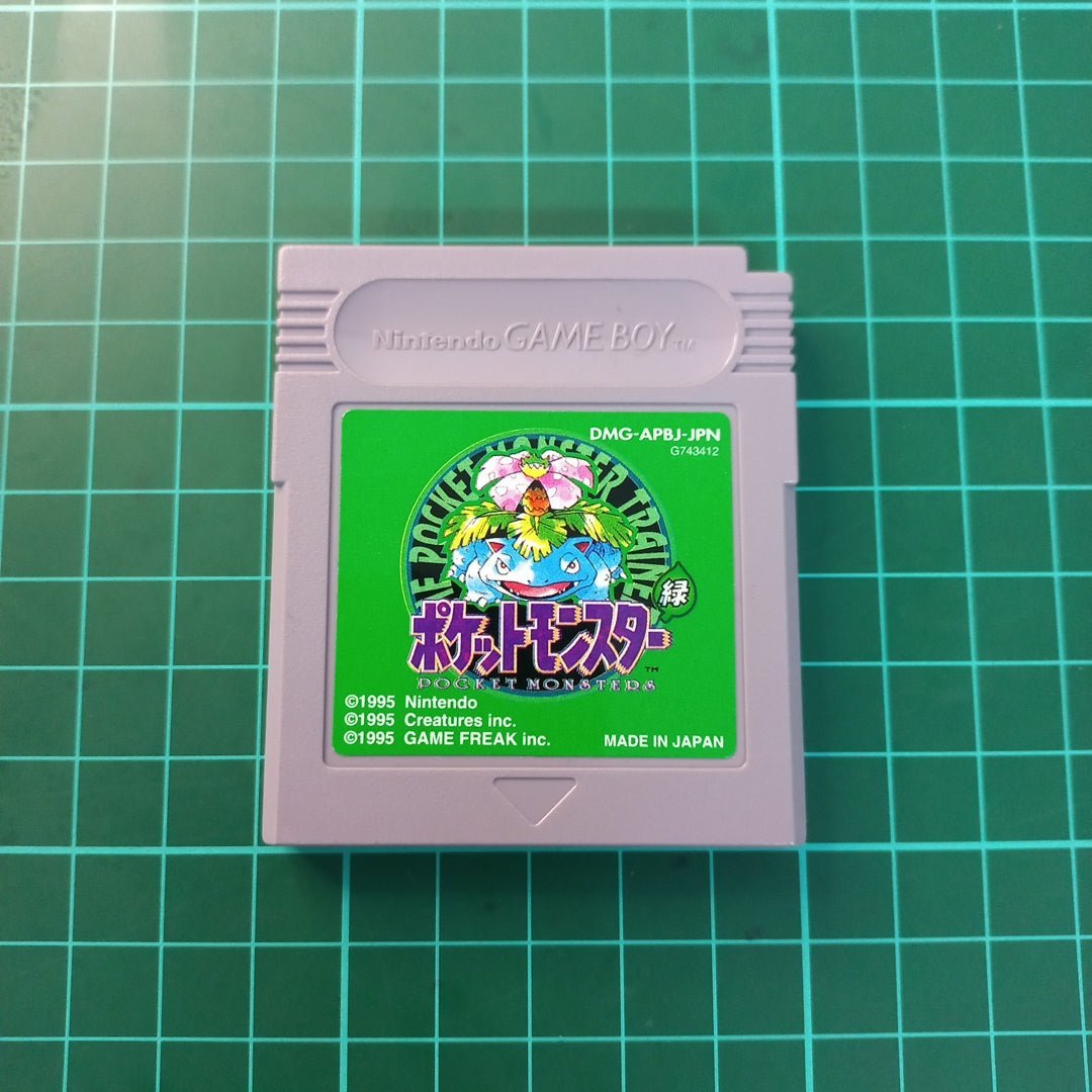Pokemon : Green | JPN | Nintendo Game Boy Color | Used Game - RetroguySA
