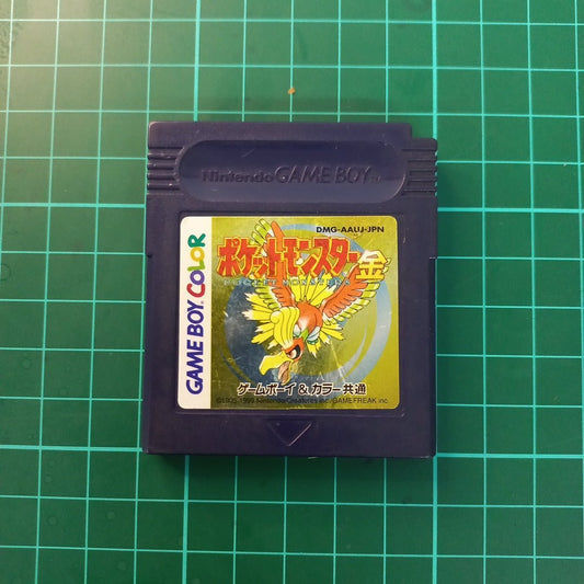 Pokemon : Heart Gold | JPN | Nintendo Game Boy Color | Used Game - RetroguySA