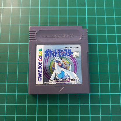 Pokemon : Silver | JPN | Nintendo Game Boy Color | Used Game - RetroguySA