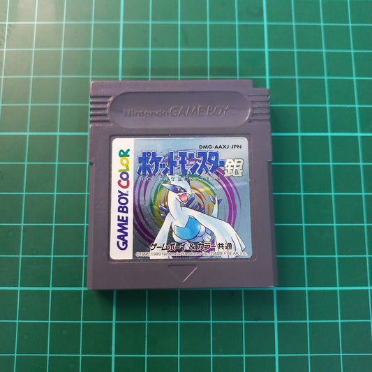 Pokemon : Silver | JPN | Nintendo Game Boy Color | Used Game - RetroguySA