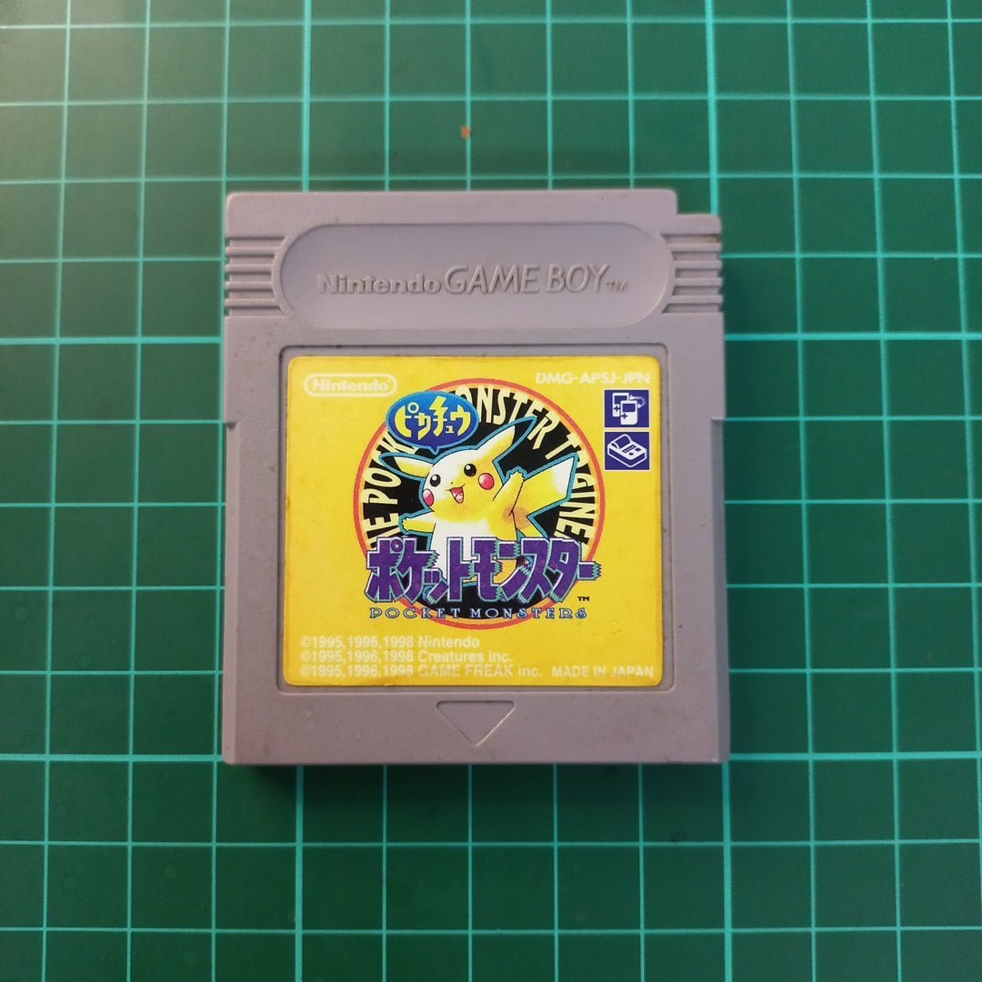 Pokemon : Yellow | JPN | Nintendo Game Boy Color | Used Game - RetroguySA