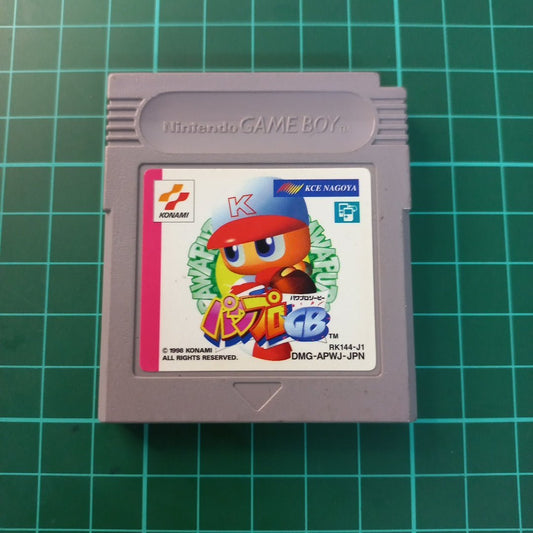 Power Pro GB | JPN | Nintendo GameBoy | Game Boy | Used Game - RetroguySA