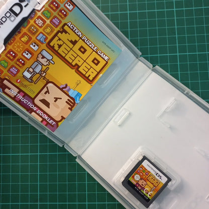 Zoo Keeper | Nintendo DS | Used Game - RetroguySA